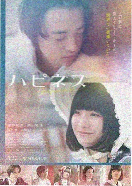 精品久久中文字幕 盗梦空间